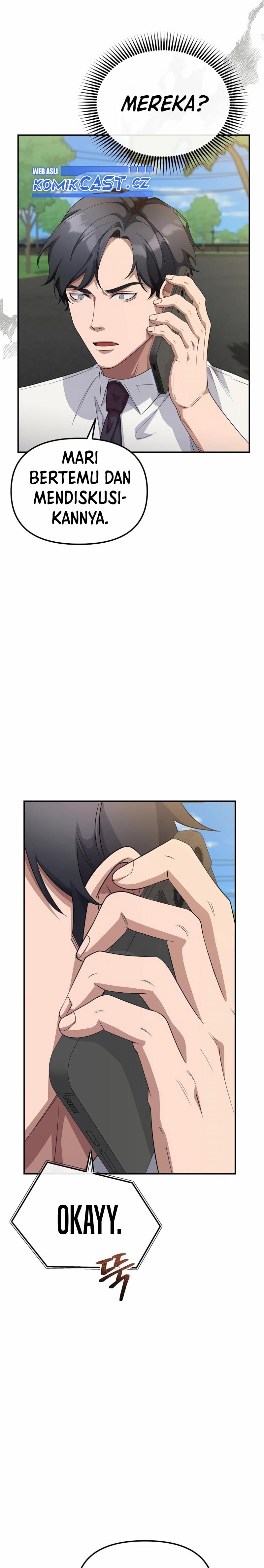 The Wicked Prosecutor Has Changed - Chapter 4 - Page 8