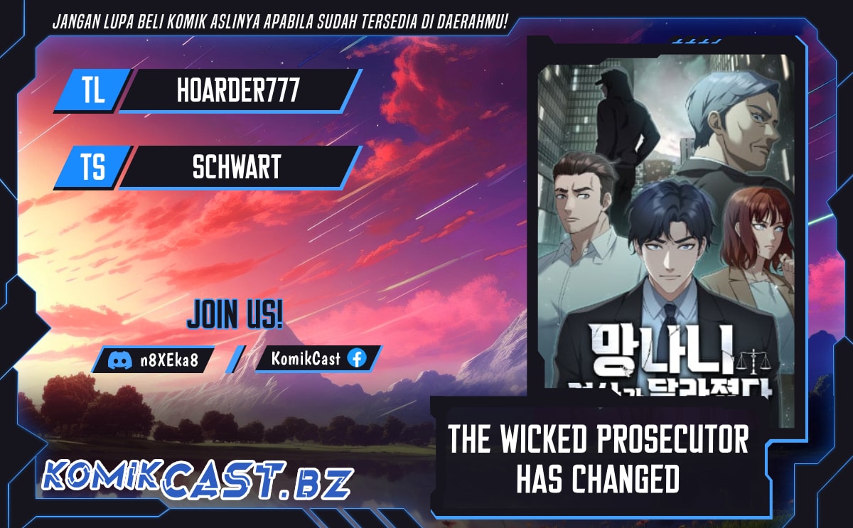 The Wicked Prosecutor Has Changed - Chapter 5 - Page 1