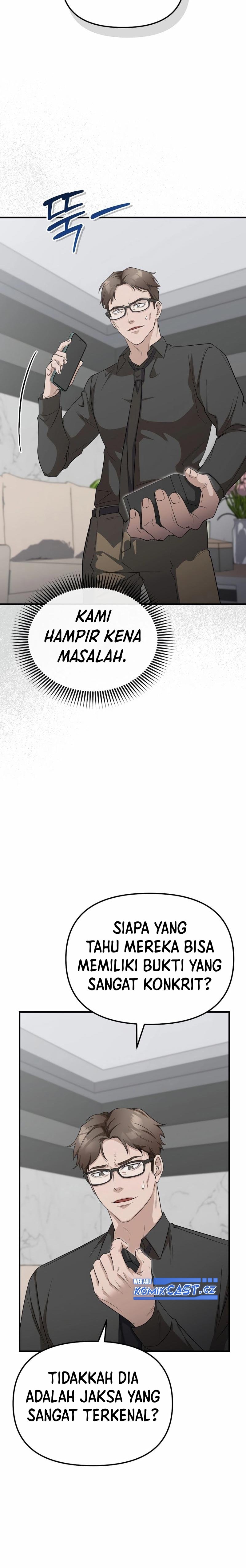 The Wicked Prosecutor Has Changed - Chapter 5 - Page 15
