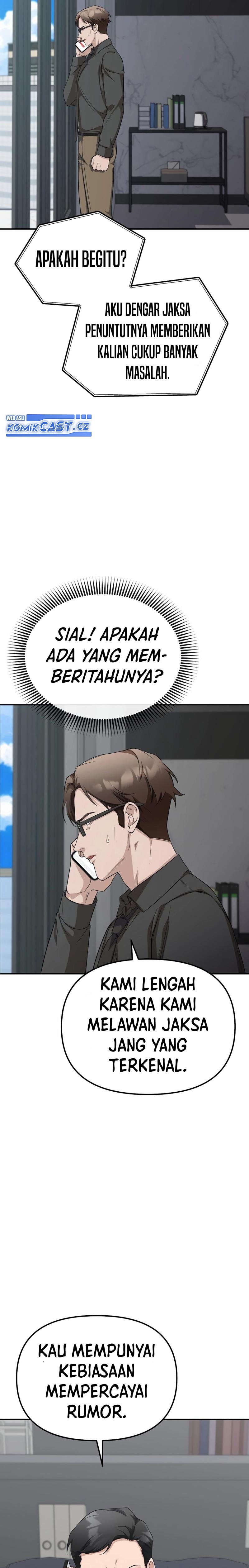 The Wicked Prosecutor Has Changed - Chapter 5 - Page 18
