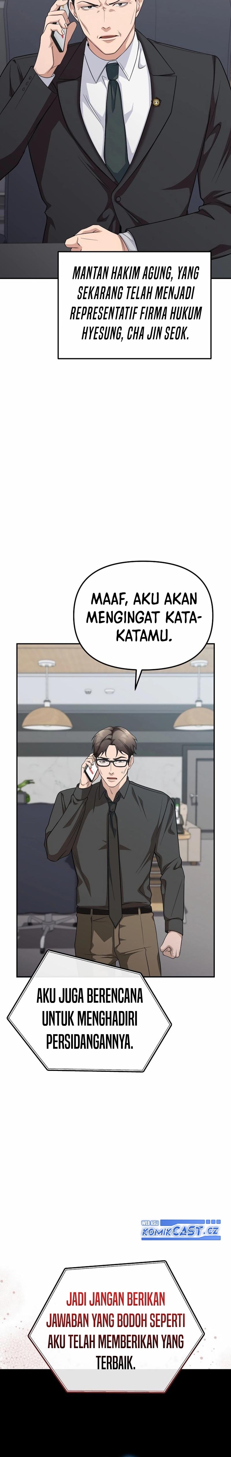 The Wicked Prosecutor Has Changed - Chapter 5 - Page 19