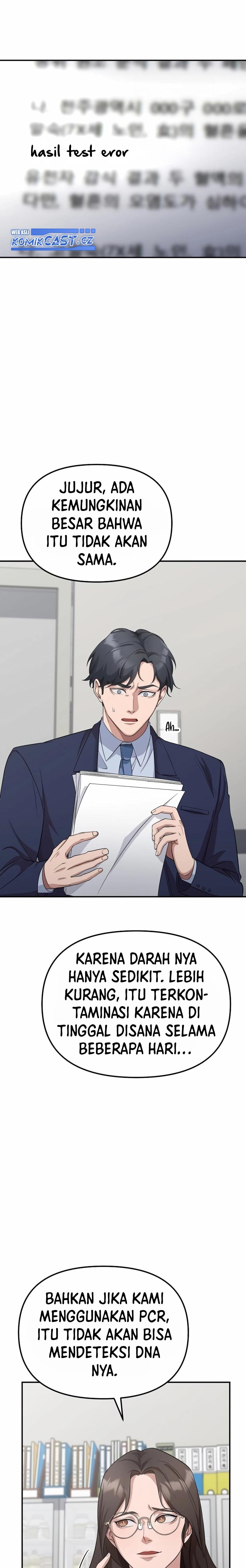 The Wicked Prosecutor Has Changed - Chapter 5 - Page 24
