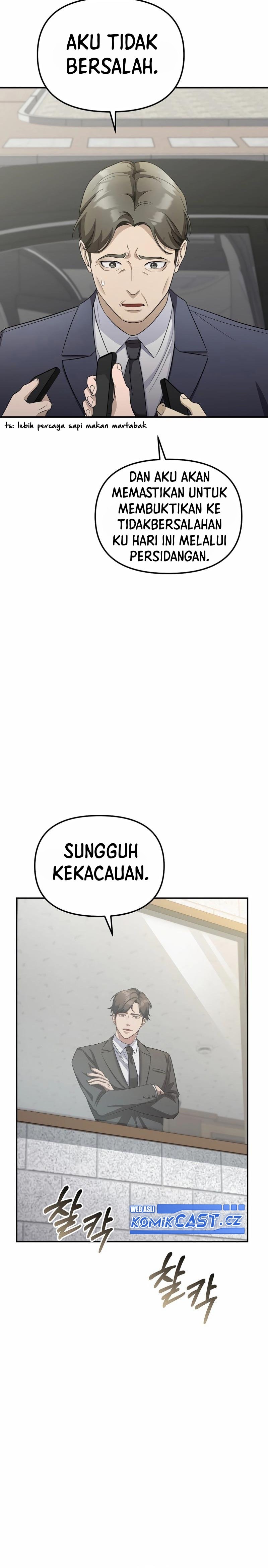 The Wicked Prosecutor Has Changed - Chapter 5 - Page 27