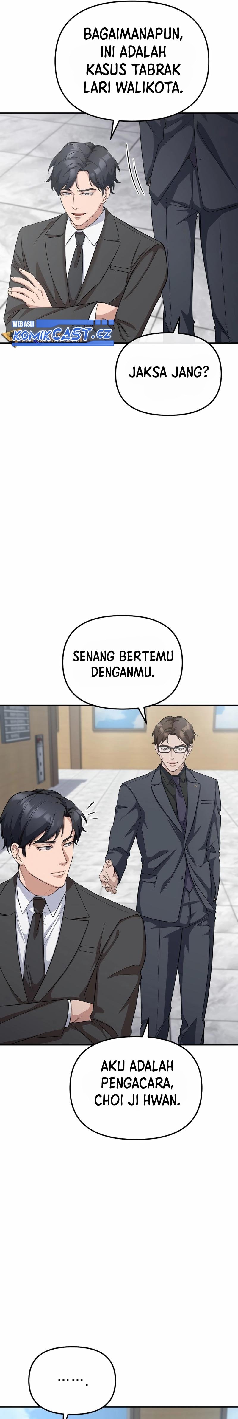 The Wicked Prosecutor Has Changed - Chapter 5 - Page 28