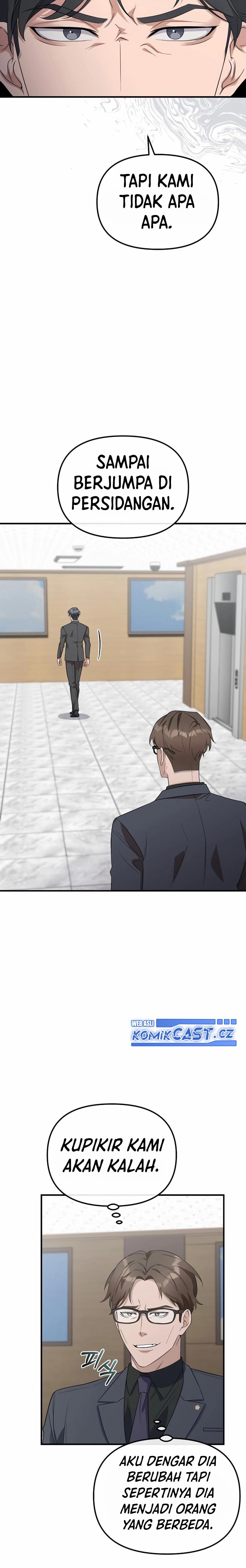 The Wicked Prosecutor Has Changed - Chapter 5 - Page 31
