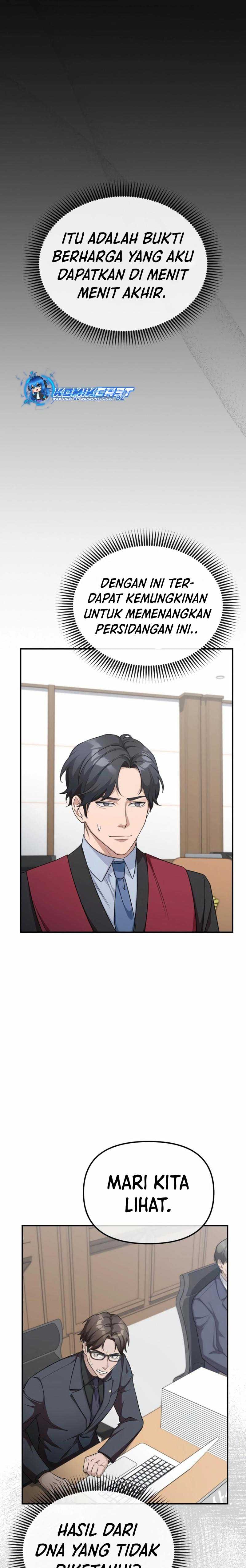 The Wicked Prosecutor Has Changed - Chapter 6 - Page 16