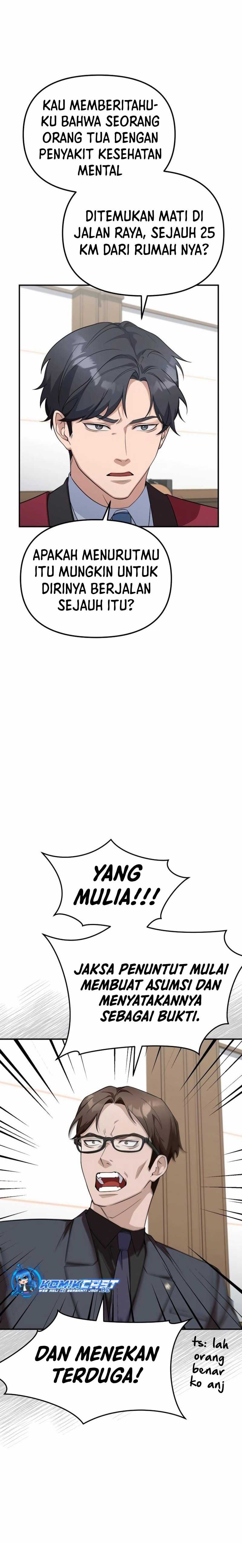 The Wicked Prosecutor Has Changed - Chapter 6 - Page 19