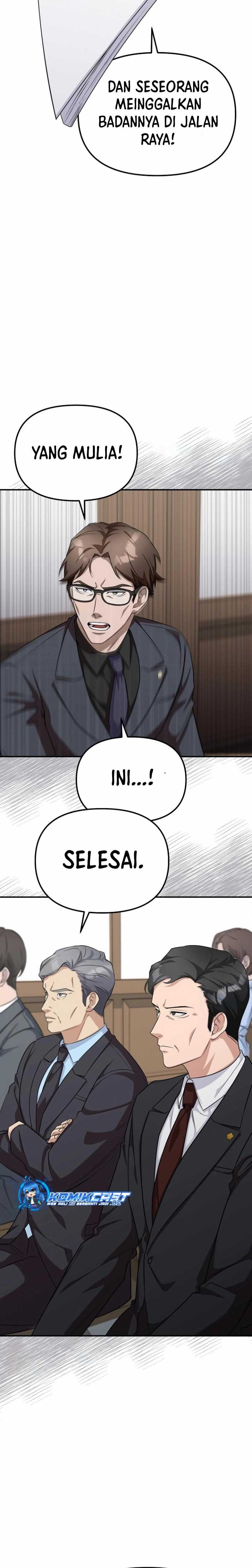 The Wicked Prosecutor Has Changed - Chapter 6 - Page 29