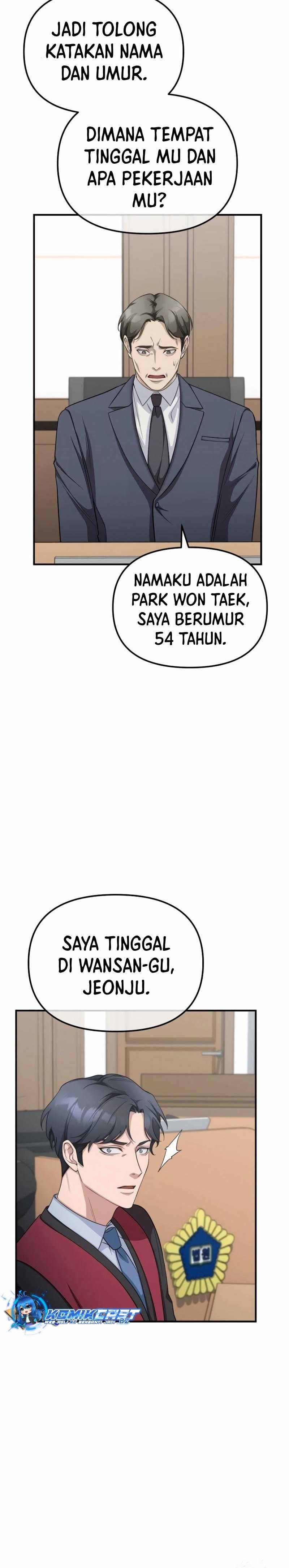 The Wicked Prosecutor Has Changed - Chapter 6 - Page 3