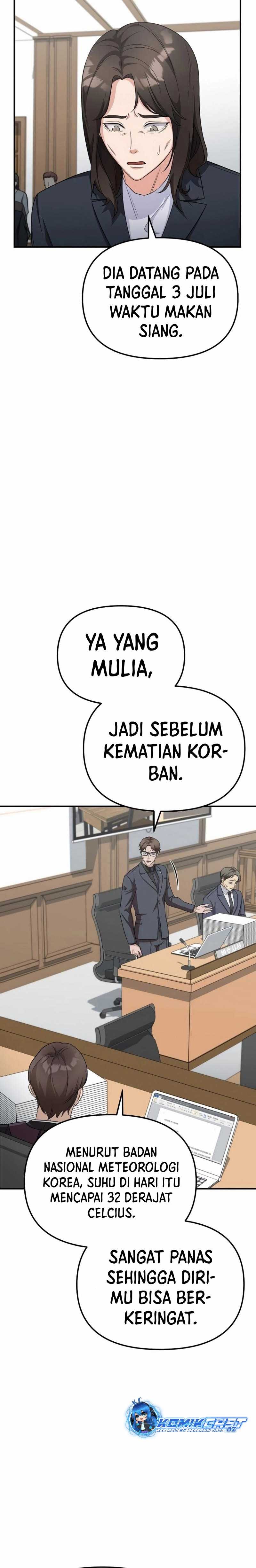 The Wicked Prosecutor Has Changed - Chapter 7 - Page 11