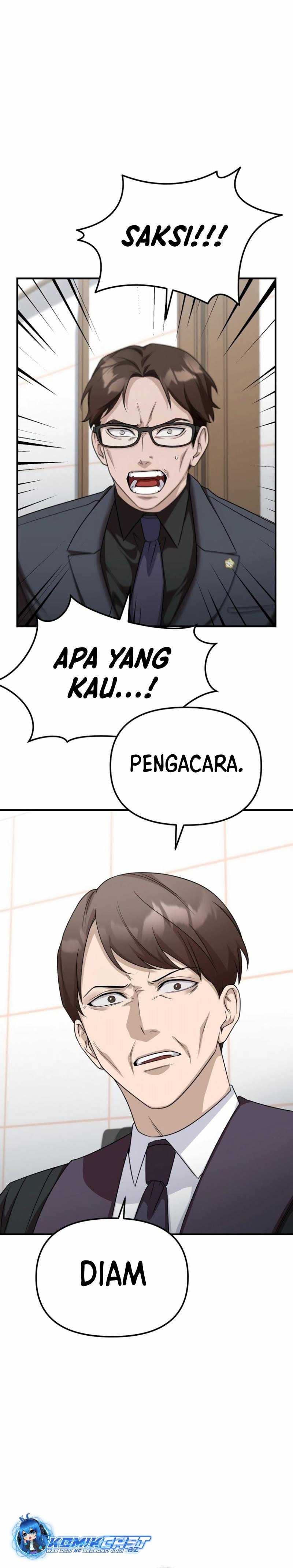 The Wicked Prosecutor Has Changed - Chapter 7 - Page 17