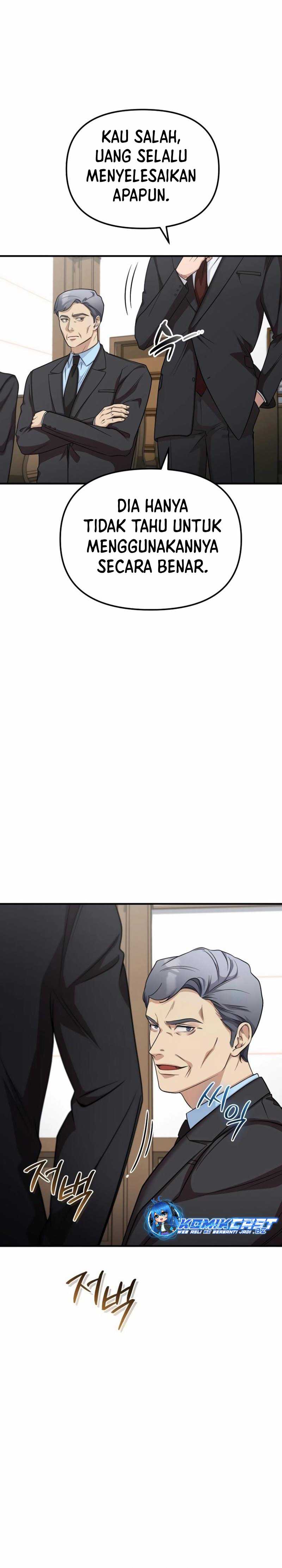 The Wicked Prosecutor Has Changed - Chapter 7 - Page 21