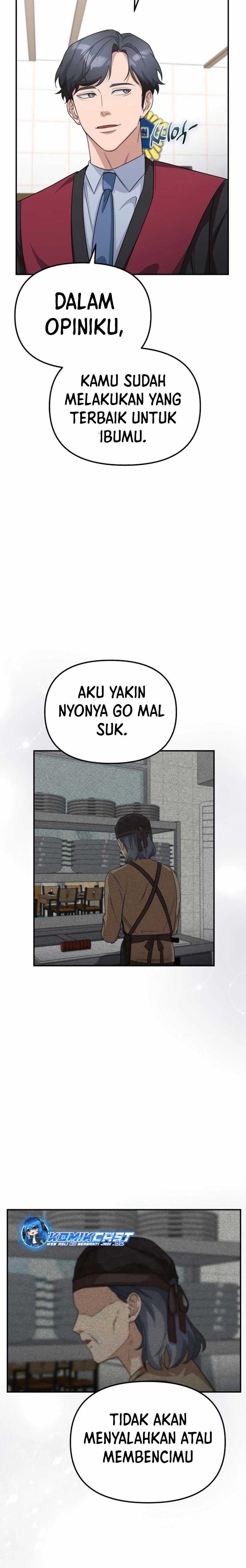 The Wicked Prosecutor Has Changed - Chapter 7 - Page 25