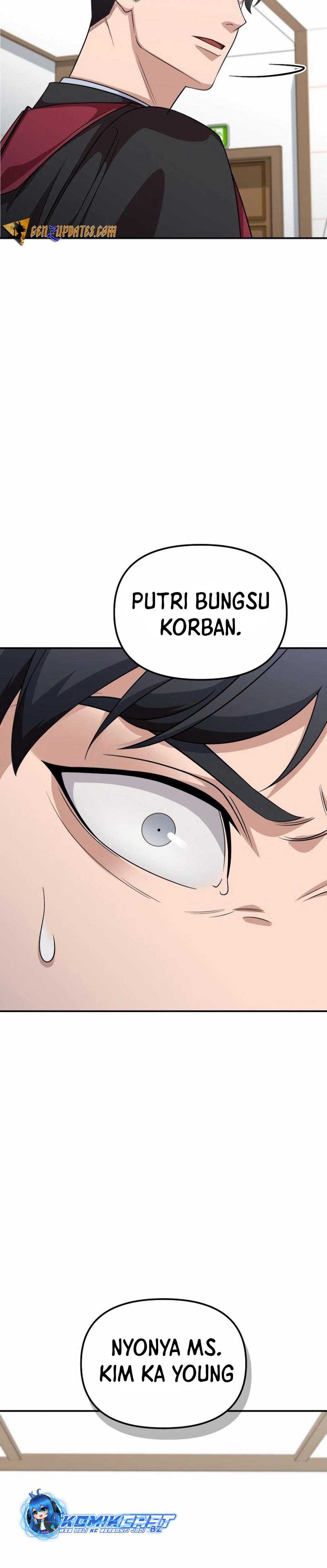The Wicked Prosecutor Has Changed - Chapter 7 - Page 3