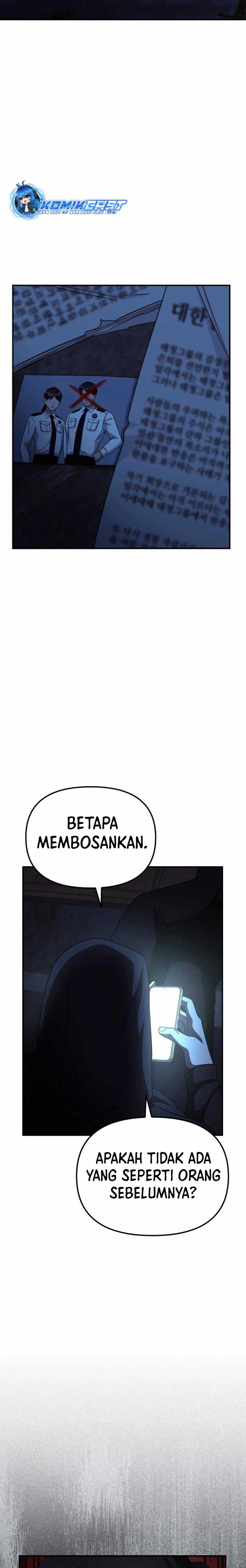The Wicked Prosecutor Has Changed - Chapter 7 - Page 32