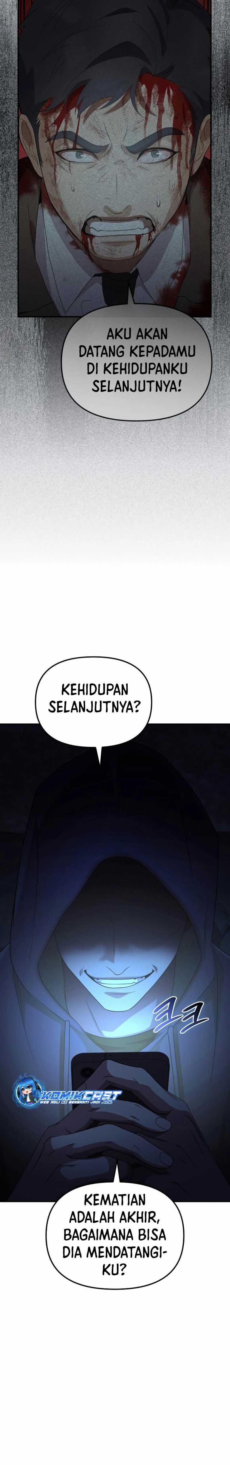 The Wicked Prosecutor Has Changed - Chapter 7 - Page 33