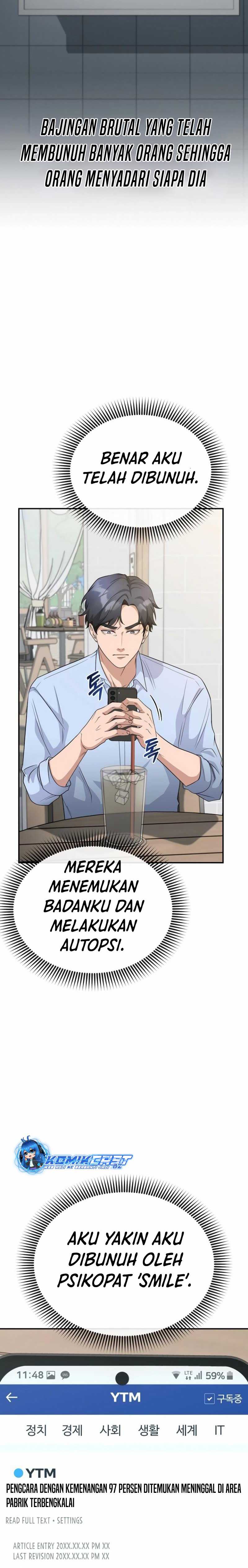 The Wicked Prosecutor Has Changed - Chapter 7 - Page 37