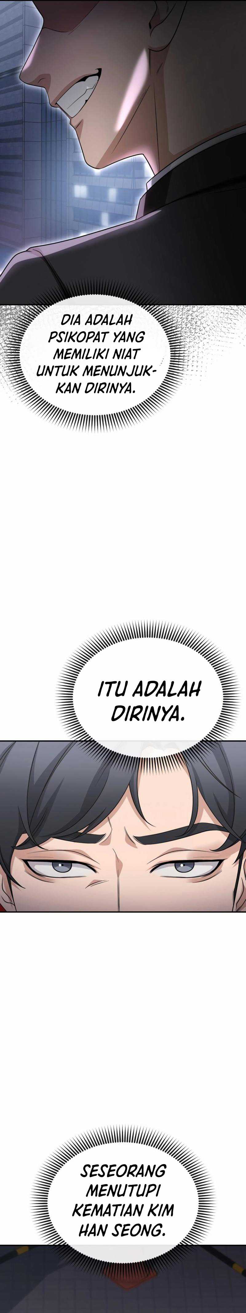The Wicked Prosecutor Has Changed - Chapter 7 - Page 40