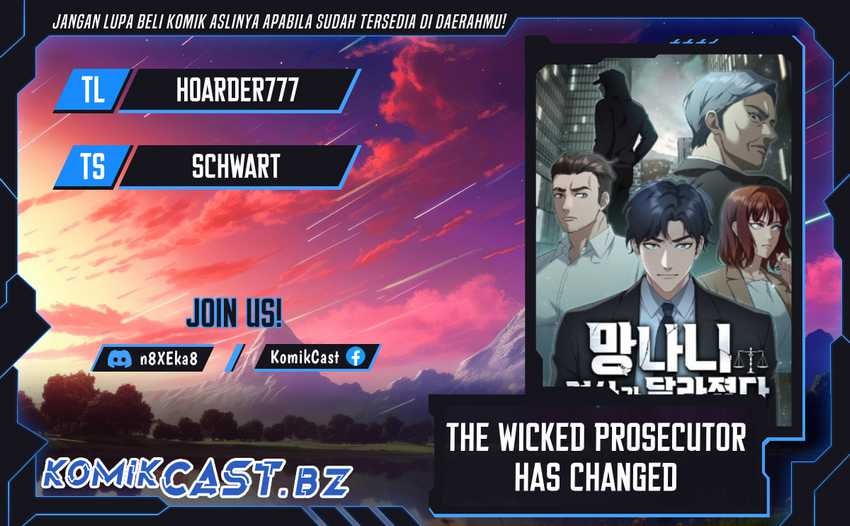 The Wicked Prosecutor Has Changed - Chapter 8 - Page 1
