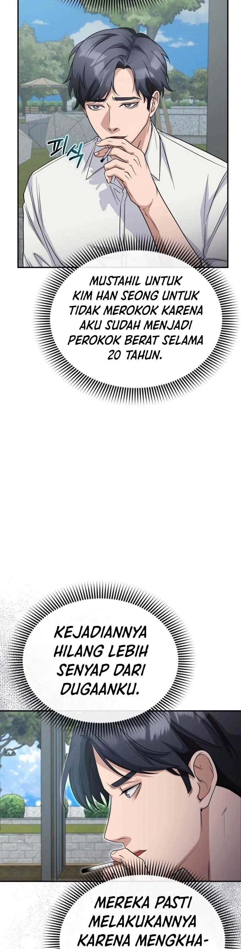 The Wicked Prosecutor Has Changed - Chapter 8 - Page 11