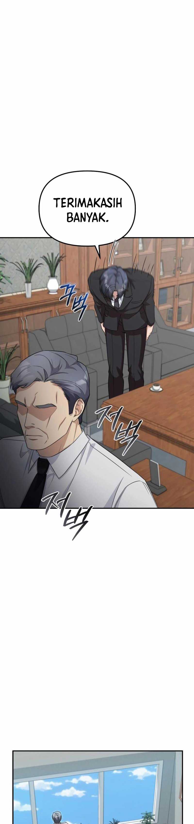 The Wicked Prosecutor Has Changed - Chapter 8 - Page 39