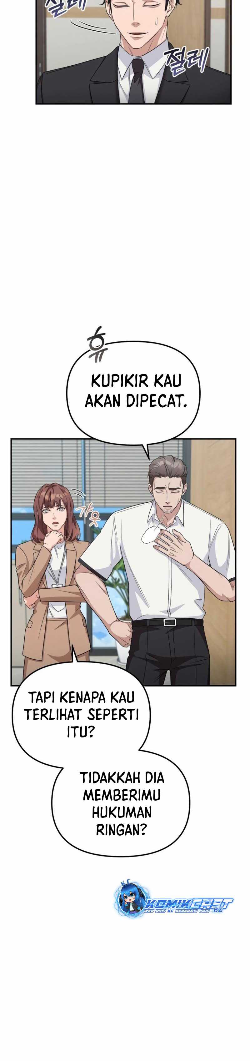 The Wicked Prosecutor Has Changed - Chapter 8 - Page 43
