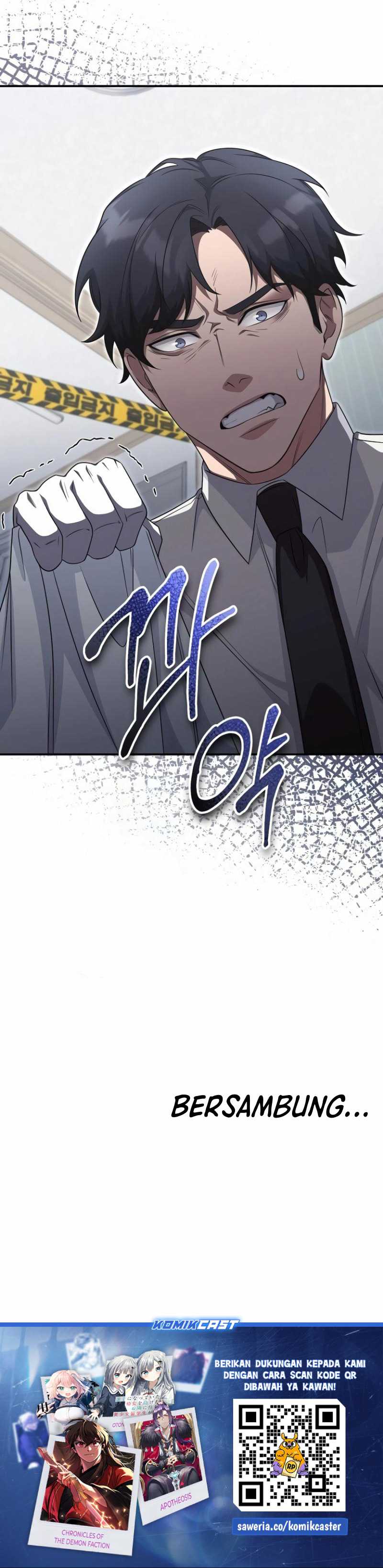 The Wicked Prosecutor Has Changed - Chapter 8 - Page 55