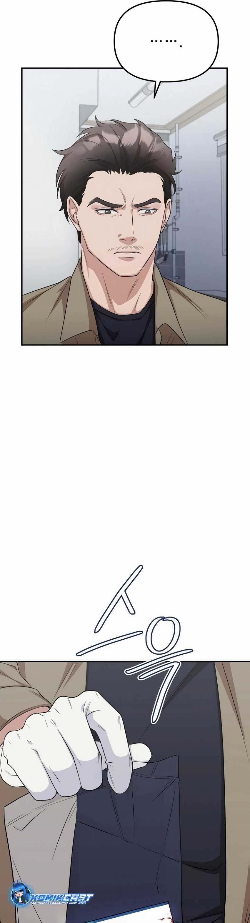 The Wicked Prosecutor Has Changed - Chapter 9 - Page 11