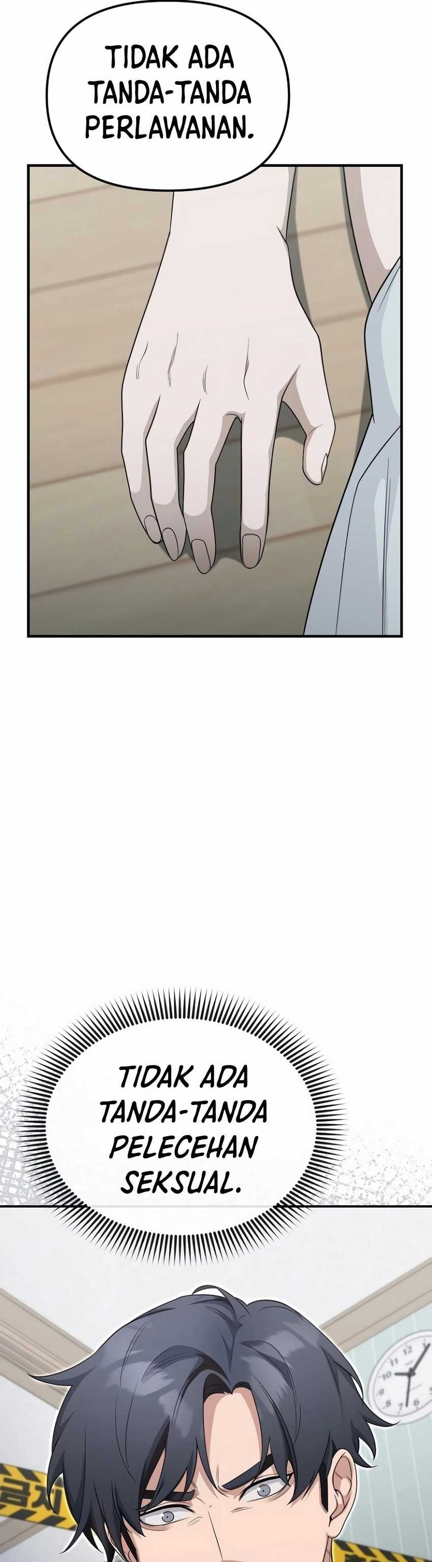 The Wicked Prosecutor Has Changed - Chapter 9 - Page 17