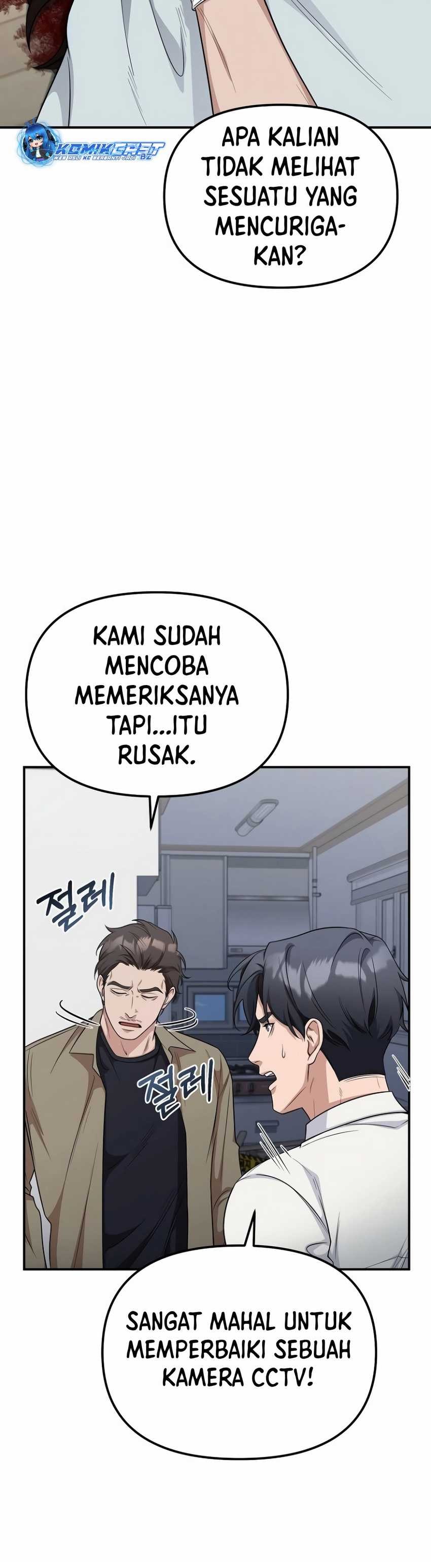 The Wicked Prosecutor Has Changed - Chapter 9 - Page 24