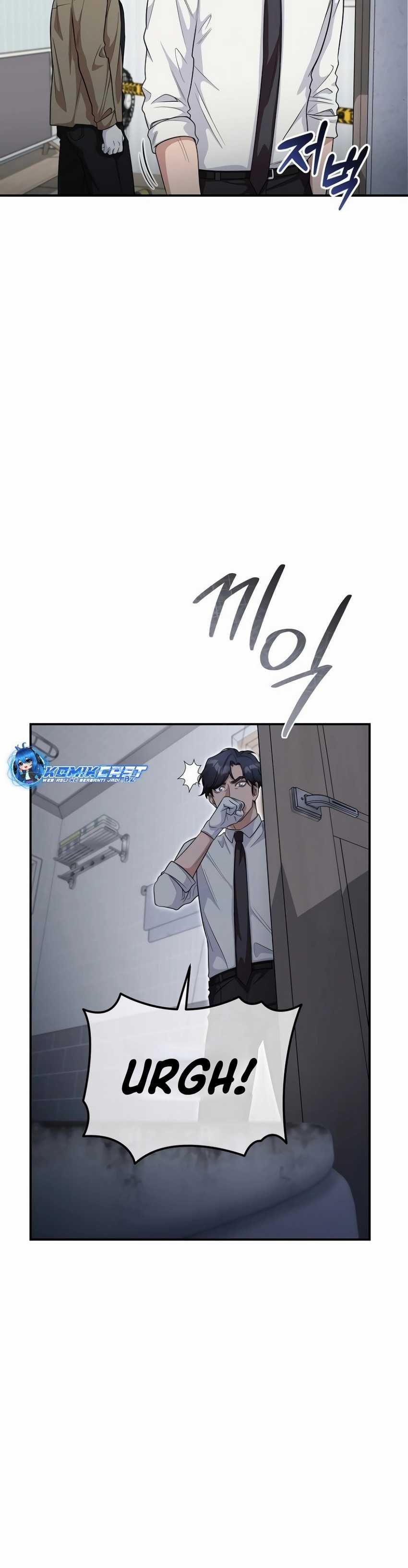 The Wicked Prosecutor Has Changed - Chapter 9 - Page 34