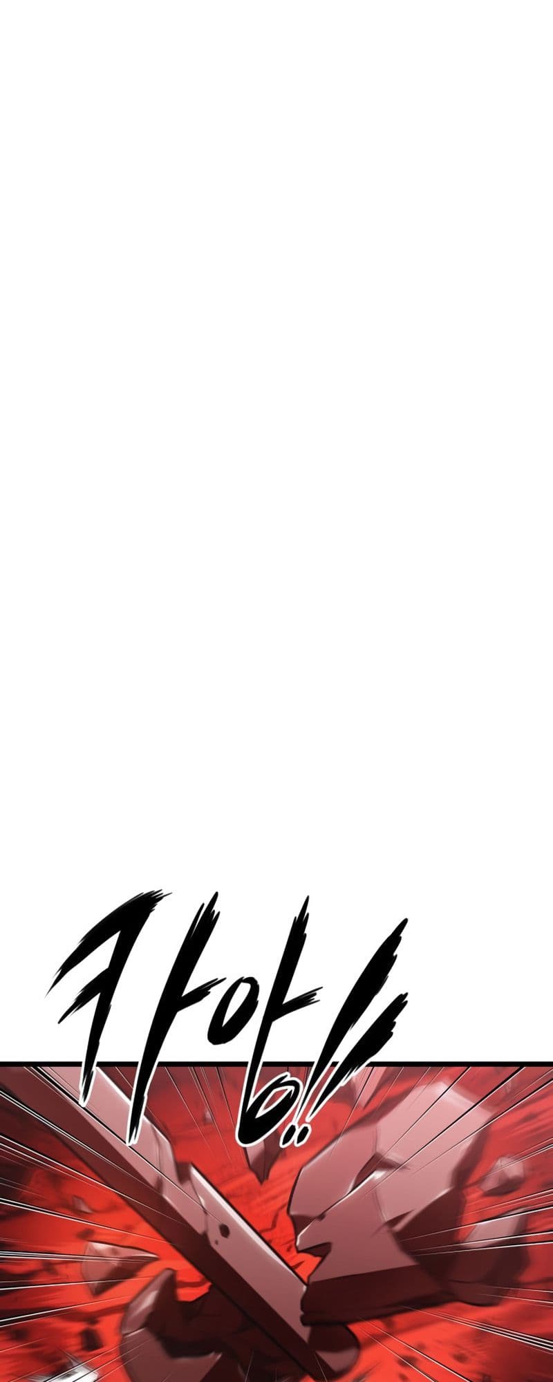 The World After The Fall - Chapter 15 - Page 74