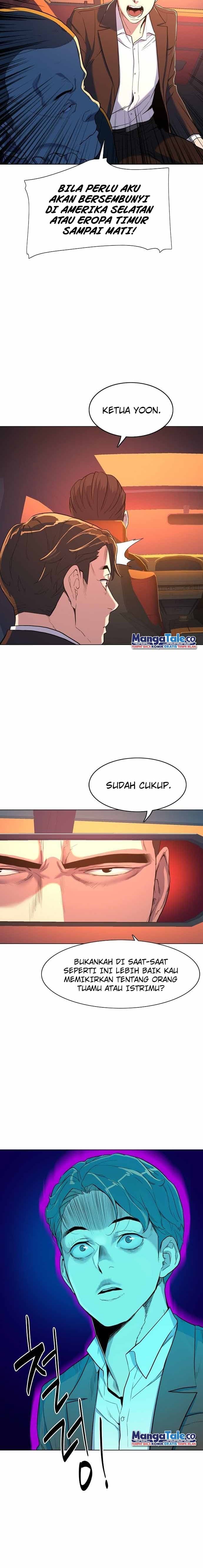 The Youngest Son Of A Rich Family - Chapter 1 - Page 16