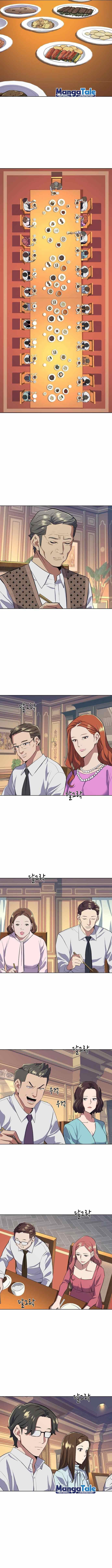 The Youngest Son Of A Rich Family - Chapter 12 - Page 11