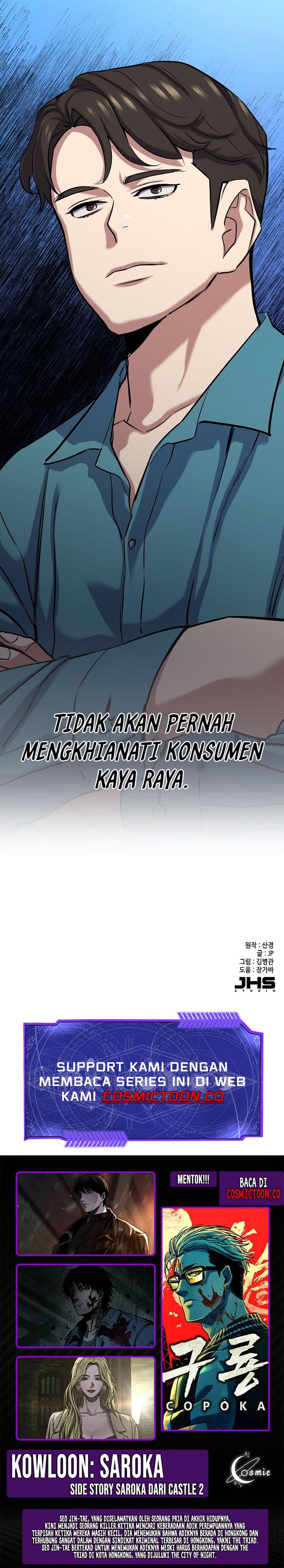 The Youngest Son Of A Rich Family - Chapter 123 - Page 31