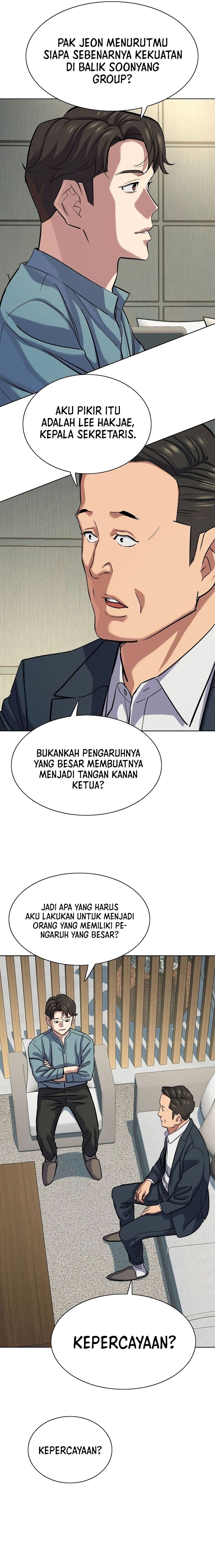 The Youngest Son Of A Rich Family - Chapter 135 - Page 15