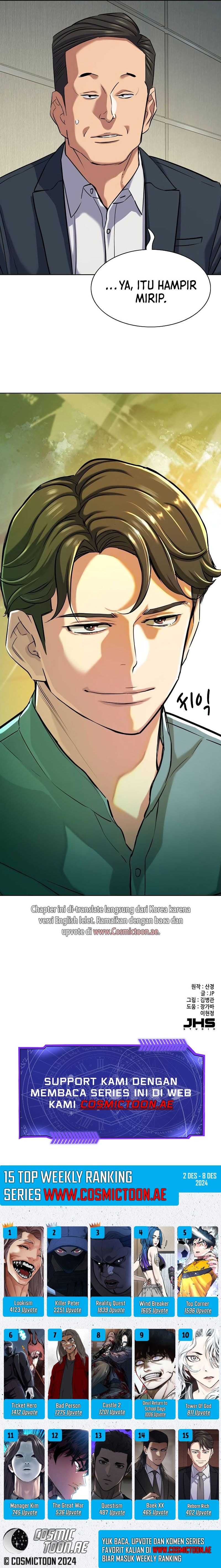 The Youngest Son Of A Rich Family - Chapter 135 - Page 25