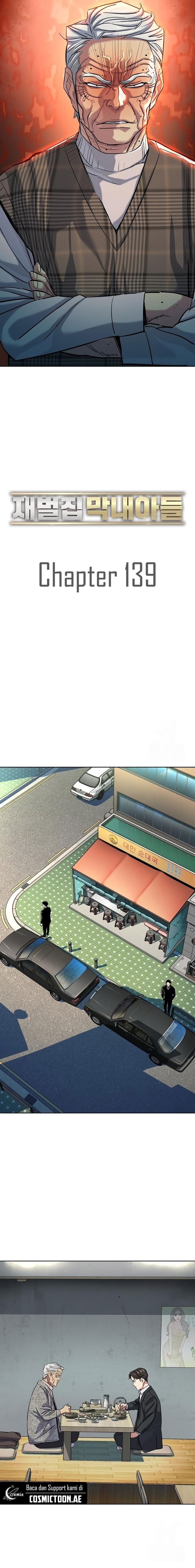 The Youngest Son Of A Rich Family - Chapter 139 - Page 6