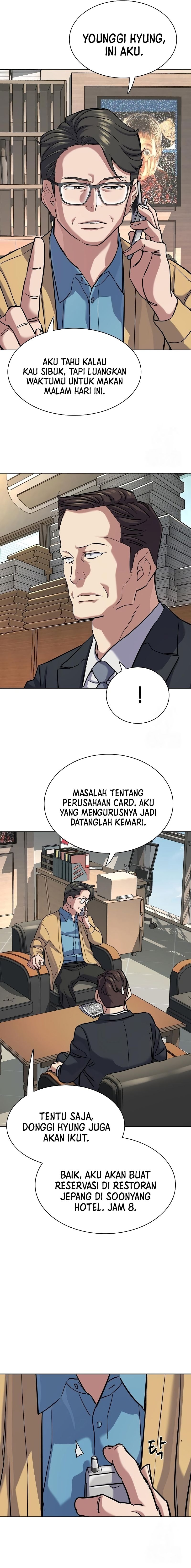 The Youngest Son Of A Rich Family - Chapter 139 - Page 17