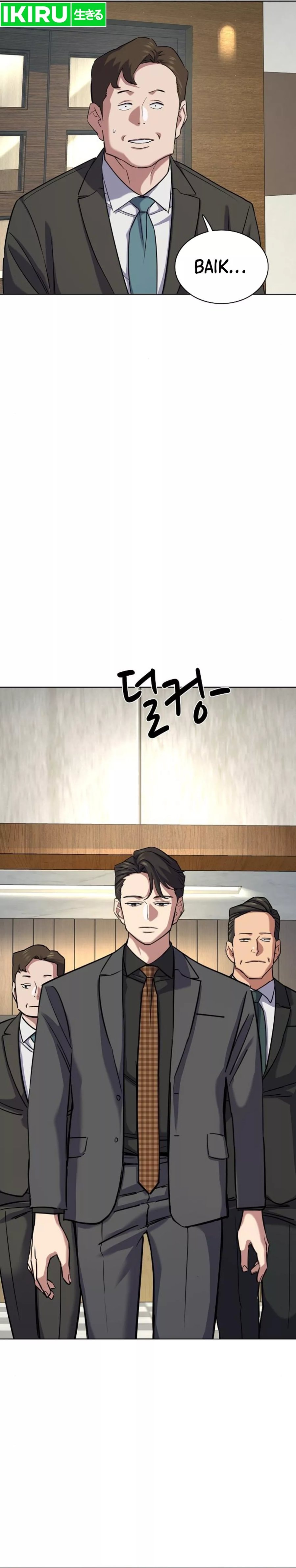 The Youngest Son Of A Rich Family - Chapter 143 - Page 10