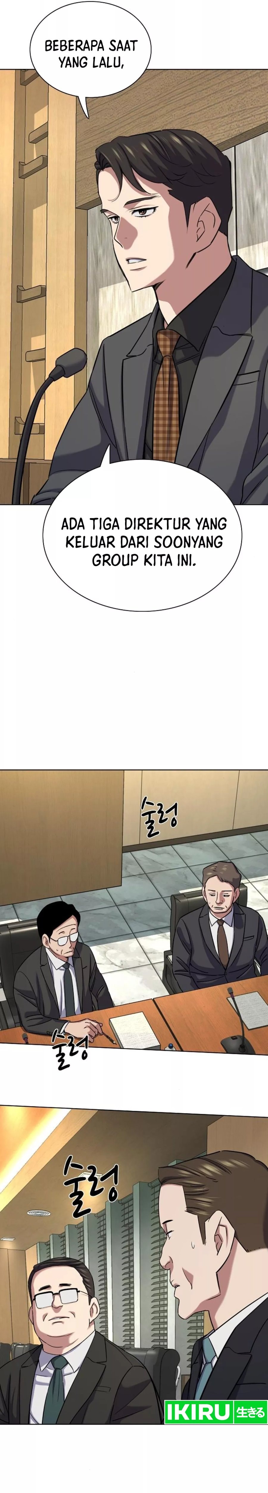 The Youngest Son Of A Rich Family - Chapter 143 - Page 14