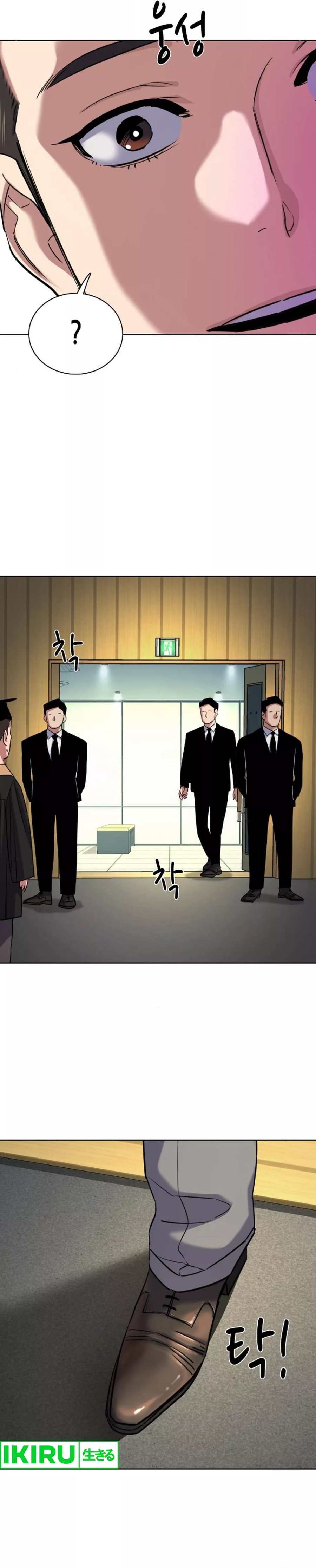 The Youngest Son Of A Rich Family - Chapter 143 - Page 37