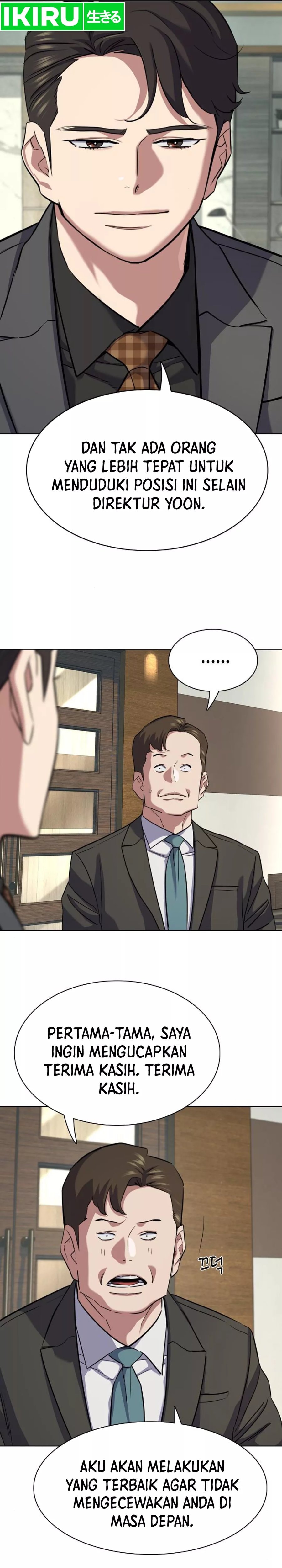 The Youngest Son Of A Rich Family - Chapter 143 - Page 7