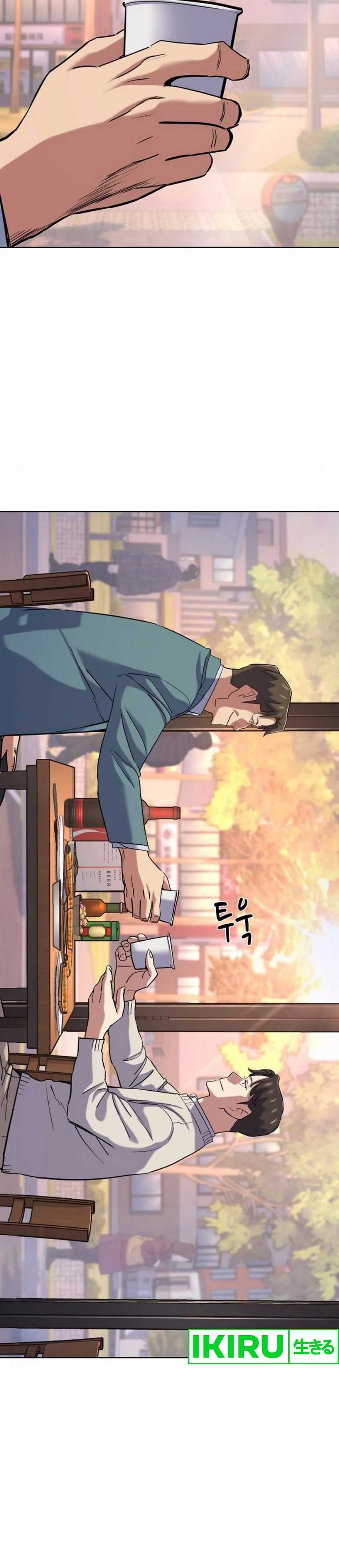 The Youngest Son Of A Rich Family - Chapter 152 - Page 13