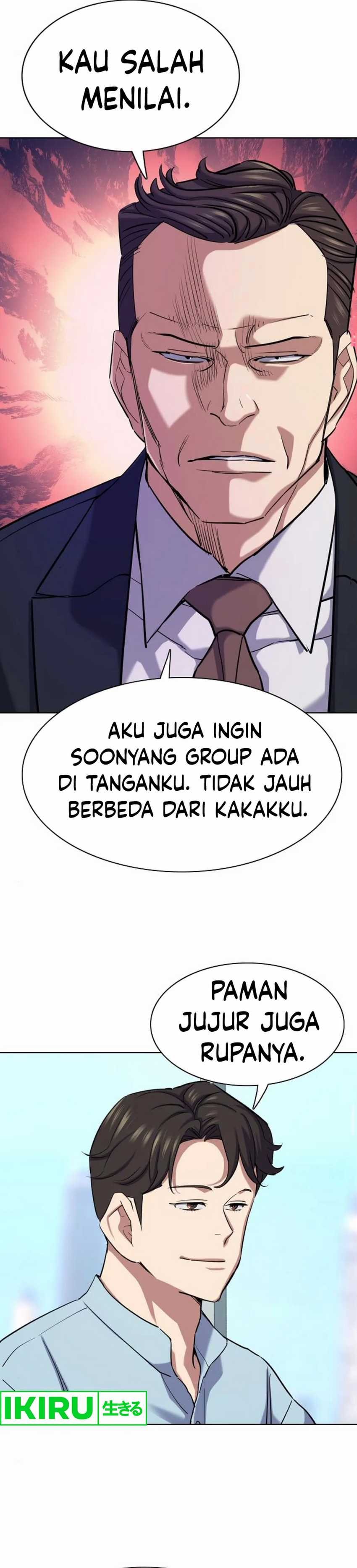 The Youngest Son Of A Rich Family - Chapter 152 - Page 26