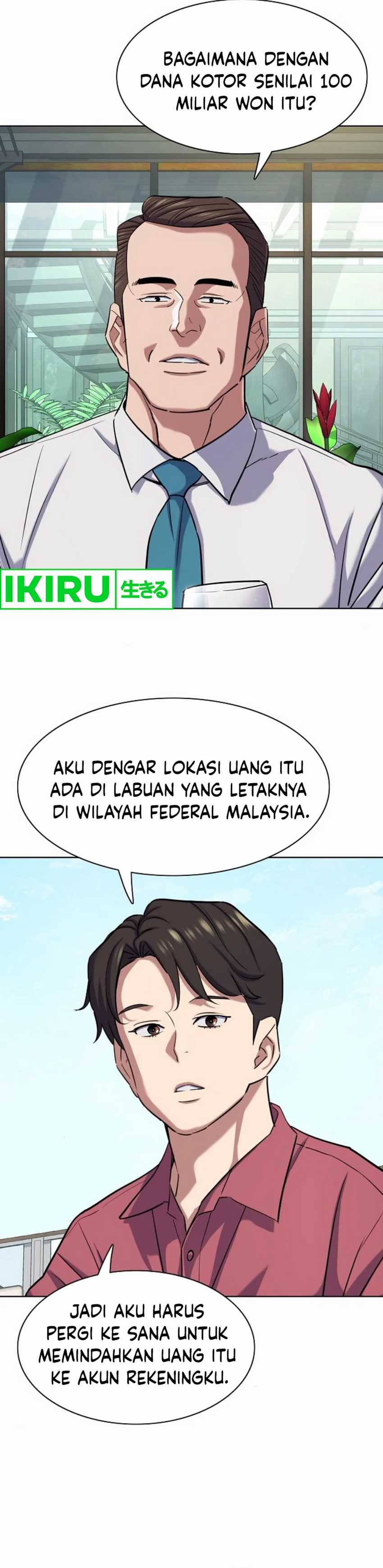The Youngest Son Of A Rich Family - Chapter 153 - Page 14