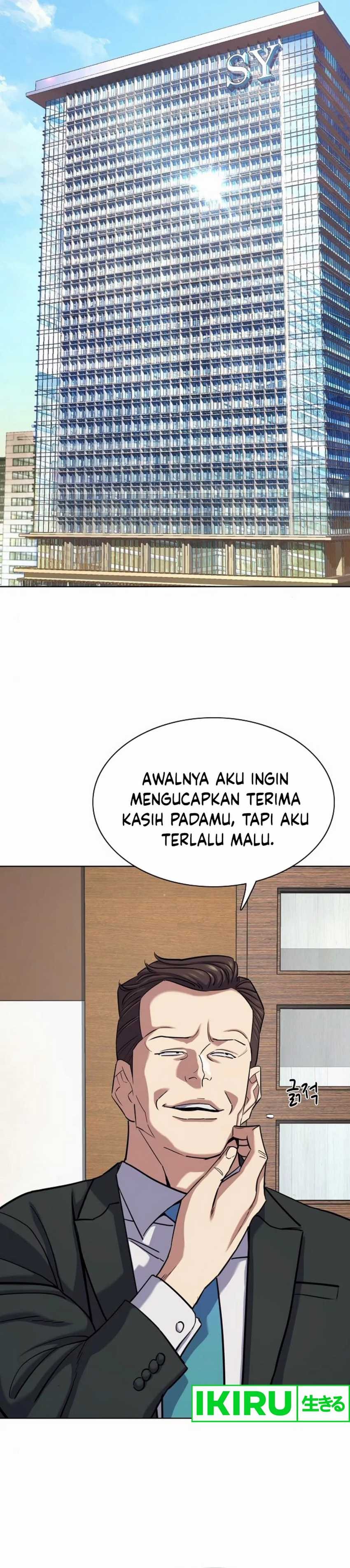 The Youngest Son Of A Rich Family - Chapter 153 - Page 31