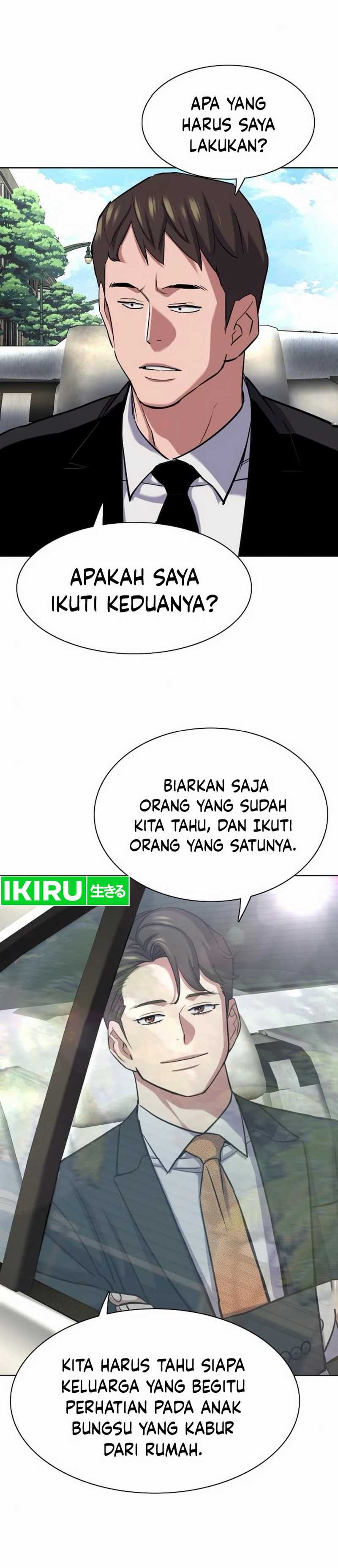 The Youngest Son Of A Rich Family - Chapter 155 - Page 27