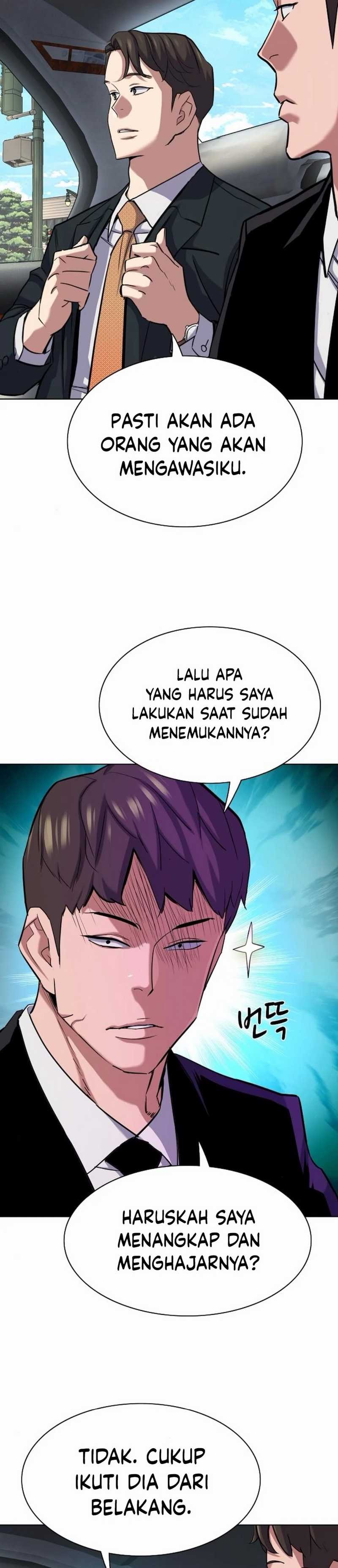 The Youngest Son Of A Rich Family - Chapter 155 - Page 4