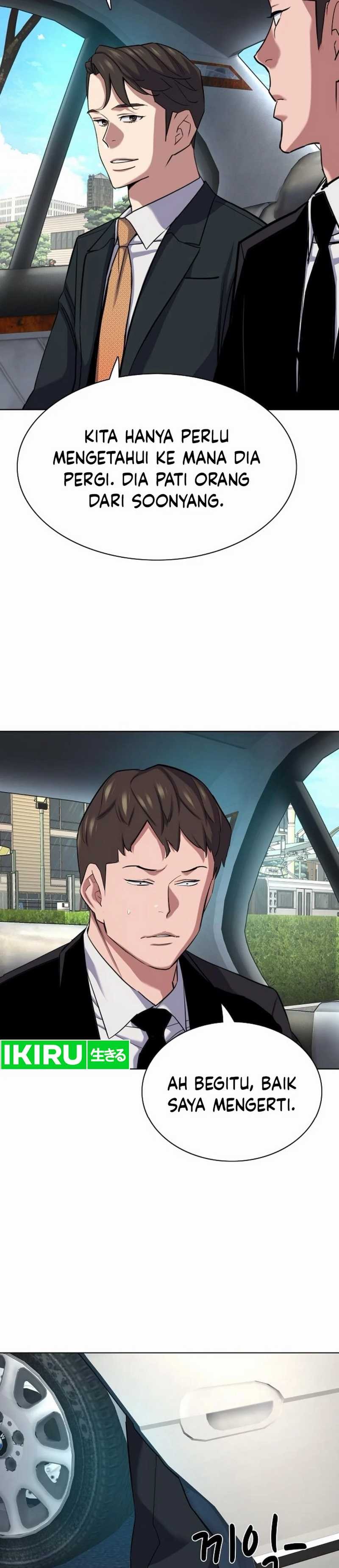 The Youngest Son Of A Rich Family - Chapter 155 - Page 5